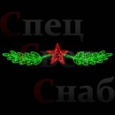 Светодиодная перетяжка "Лавровый венок" зеленый дюралайт  3м