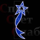 Светодиодное украшение "Красная комета" 2 х 0,8 м синяя
