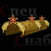 Световая арка-тоннель "Лавровый венок" со звездой 10 м дюралайт
