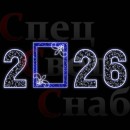 Фотозона 2026 зеркало квадрат 7х3м