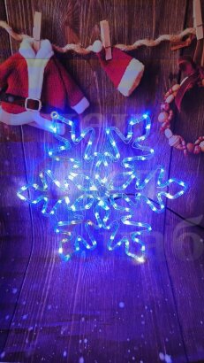 Световая фигура снежинка Синяя, белое мерцание 65 см