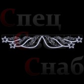 Уличная перетяжка "Прибрежная волна" Белая 400 см