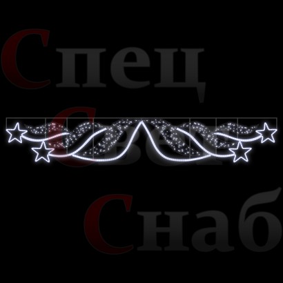Уличная перетяжка "Прибрежная волна" Белая 400 см