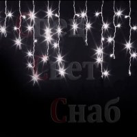 Светодиодная уличная гирлянда. Бахрома 20 x 0,6 м Белая. Нить черная.