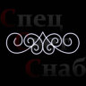 Светодиодная ель "Спираль" 3,25 м с ограждением Розовая