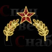 Арка "Лавровый венок" со звездой 400х350 cм неон