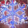 Световая фигура снежинка синяя/белая мигающая 90х80 см