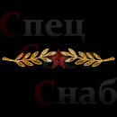 Украшение уличное перетяжка к 9 мая "Лавровый венок" с красной звездой