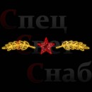 Светодиодная перетяжка "Лавровый венок" дюралайт