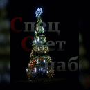 Елка цифровая 4м с макушкой (256 режимов свечения)