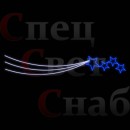 Светодиодная перетяжка "Звездный след" 3м синий