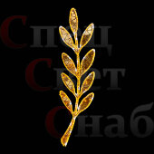 Панно "Ветвь мира" 2м