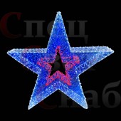 Светодиодная фигура "Звезда" 1,5м