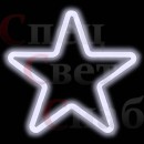 Звезда контур 30 см белая