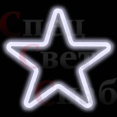 Звезда контур 30 см белая
