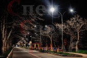 Уличное световое ограждение "Занавес со звездами" 4 х 0,8 м Триколор нити золотой