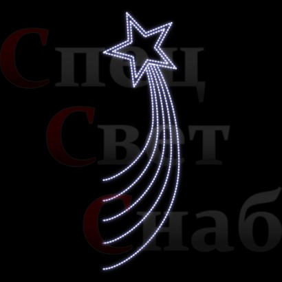 Светодиодная консоль "Полет звезды" 180х50см
