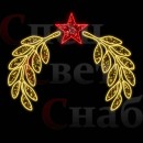 Арка "Лавровый венок" 2,6м неон